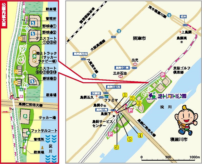 駐車場までの進入（走行）道路状況