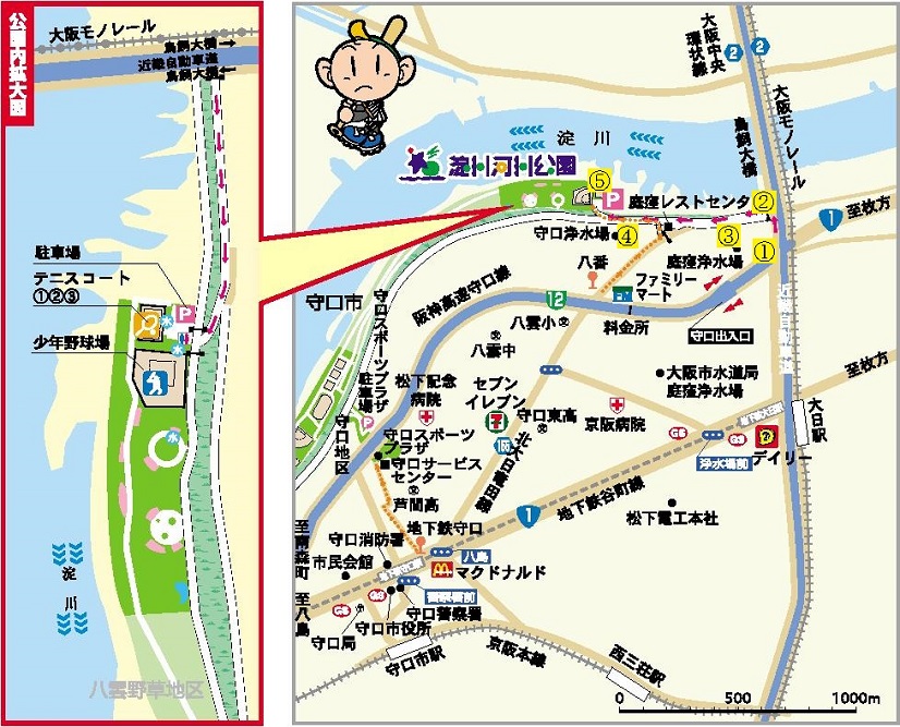 駐車場までの進入（走行）道路状況